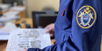 Первый замруководителя СУ СК проведет прием в Брянске - БрянскToday.Ru