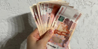 Пенсионер из Новороссийска отдал мошенникам 8,6 млн рублей: схема «декларирования» сбережений - GazetaNovoros.Ru