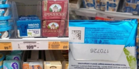 масло - Bankfax.Ru