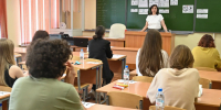 ЕГЭ, школьники - РИА Омск-информ