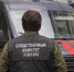 Уголовное дело завели из-за покусанной клещем женщины в Самарской области - Комсомольская Правда Самара