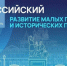 Три кубанских города получат более 300 млн рублей на благоустройство - Газета Кубань Сегодня