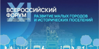 Три кубанских города получат более 300 млн рублей на благоустройство - Газета Кубань Сегодня