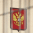 Фото: ПАИ - InformPskov.Ru
