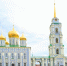 Тульский омбудсмен помог инвалиду получить кресло-коляску - Молодой коммунар