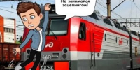ЗАЦЕПИНГ: ЧЕМ ОПАСНО УВЛЕЧЕНИЕ, ПОЧЕМУ ЭТО ДЕЛАЮТ ДЕТИ И КАК ПОСТУПИТЬ РОДИТЕЛЯМ - ГБУЗ ДГКБ №9 им. Г.Н. Сперанского ДЗМ