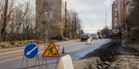 В Мурманске с 11 августа из-за дорожных ремонтов частично перекроют движение на семи улицах - Вечерний Мурманск