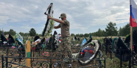 https://vk.ru/neftcity_adm?w=wall-161936257_74472 Фото предоставлено пресс-службой администрации ГО г.Нефтекамск. - Красное Знамя