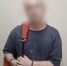 В Ярославле полицейские изъяли почти килограмм синтетики у 23-летнего курьера - YarCube.Ru