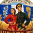 Фестиваль казачьей культуры «Казачий Спас» приглашает гостей! - Министерство туризма