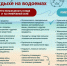 Bt0-J8-4GKPPAwa_IbWM7NW8YNnlWklzzhC4BvFi_CVmyOv-R9el9lKCSmkLq4DSIYLdYlQ9J_azy1Dytv9pFEqJ.jpg - Администрация Соликамского г.о.