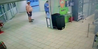 В Котово вынесли приговор пенсионеру, охотившемуся за рюкзаком, в котором лежало полмиллиона - Блокнот Камышин