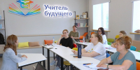 ИГН АлтГУ приглашает абитуриентов в новую магистратуру, готовящую специалистов по ментальному здоровью - ИГН АлтГУ
