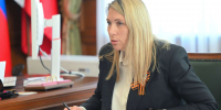 К жителям после атаки ВСУ 11 августа обратилась глава Новоусманского района - Обозреватель.Врн