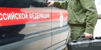 Фото:Вологда-поиск - Вологда-поиск