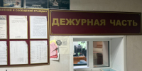 JPEG Файл - ГУ МВД Самарской области