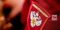 Роспотребнадзор проведёт Единый день открытых дверей для предпринимателей - Нурлат-⁠информ