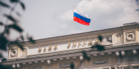 ЦБ разрешил публичное обращение Bitcoin на российских биржах - ИА Общественная служба новостей