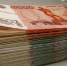 Жительница региона получила билет в подарок и выиграла миллион рублей - Ulpravda.Ru