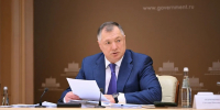 Более 4,3 тысячи объектов ЖКХ обновлено в России при участии Фонда развития территорий   - Смоленская газета