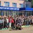 20fe07a4-ec87-4ef5-927e-938903be65fc - МВД РБ