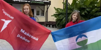 Фото: пресс-служба администрации главы КБР - Sk-News.Ru