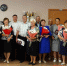 https://tramuk.ru/media/k2/galleries/16546/DSC00572.jpg - Усть-Катавский городской округ