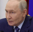 Фот: Kremlin.ru - Алтайская правда