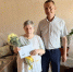 Сегодня свой 85‑летний юбилей отмечает Лидия Макаровна Кузнецова! - Нопокровское сельское поселение