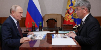 Владимир Путин в Бурятии: Итоги рабочего визита - ИА Байкал-Daily