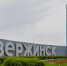Водители МУП «Экспресс» грозятся объявить забастовку в Дзержинске - НИА Нижний Новгород