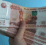 Не 3000 и не 5000 рублей: кому и на сколько внепланово повысят пенсию с 1 сентября - Казань Информ