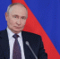 Путин отметил эффективность транспортной системы столичного региона - РТВ-Подмосковье
