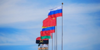 Более 40 глав регионов и иностранные лидеры выразили соболезнования Татарстану - Комсомольская правда Казань