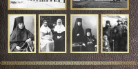 Томский Иоанно-Предтеченский женский монастырь (1864-1917 гг.): люди и судьбы - Библиотека им. А.С. Пушкина