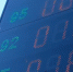 В Севастополе две сети АЗС отпускают бензин по QR-кодам></div>
	<div class= - Вести.Севастополь