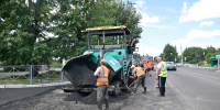 Кызыл активно обновляет дороги и городское пространство - Правительство Республики Тыва