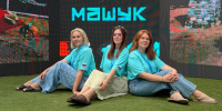 15 ямальцев участвуют во Всероссийском молодежном форуме «Машук» - Администрация ЯНАО