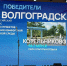 Увеличить - Госжилнадзор
