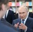 Путин поручил развивать в регионах научные центры для подготовки молодых ученых - Луганский Информационный Центр