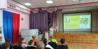 Разговоры животных   - Библиотеки Звенигорода