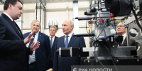 ria-9220453-preview.jpeg - ТПУ