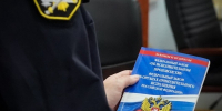Астраханец погасил долг по алиментам после возбуждения уголовного дела - Астрахань 24