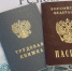 В Нагорском районе незаконно уволили работника пилорамы - Комсомольская Правда