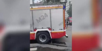 Пожар произошел в жилом доме в центре Москвы - M24.Ru