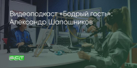 Поделитья во ВКонтакте - Братская Студия Телевидения
