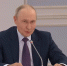 Зачем в Якутии Путину создали ложное чувство гордости? - ИА SakhaTime
