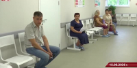 Видео - ТВН