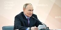 Путин: суверенитет России зависит от внедрения технологий - ИА Общественная служба новостей