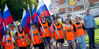 Праздник силы, здоровья и рекордов: в Шуе отметили День физкультурника! - Городской округ Шуя
